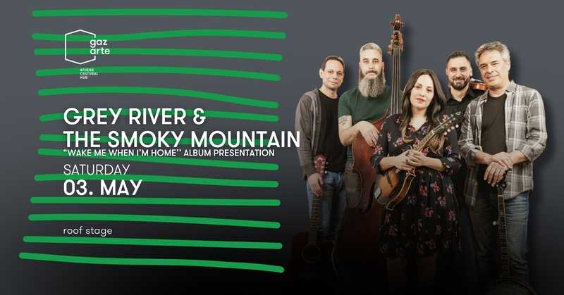 Grey River & the Smoky Mountain @ Gazarte