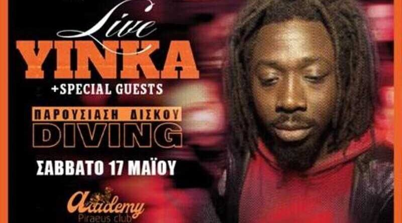 MC Yinka @ Piraeus Club Academy