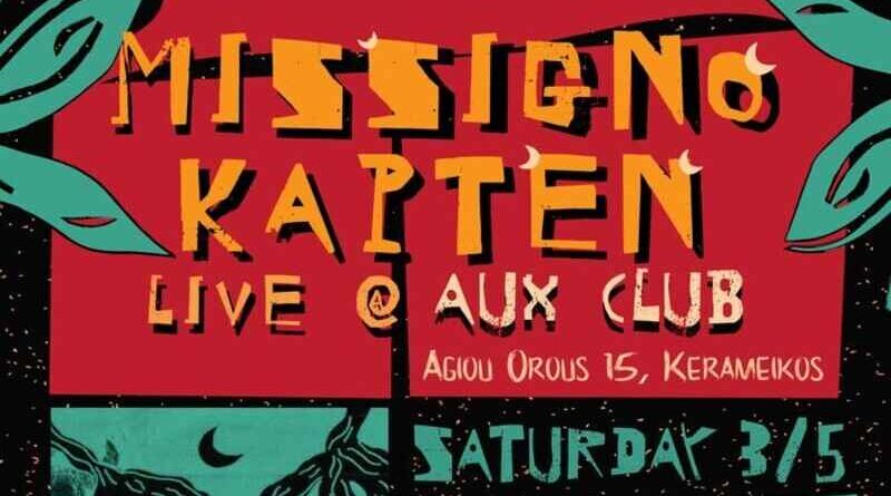 Missigno, Kapten @ Aux Club