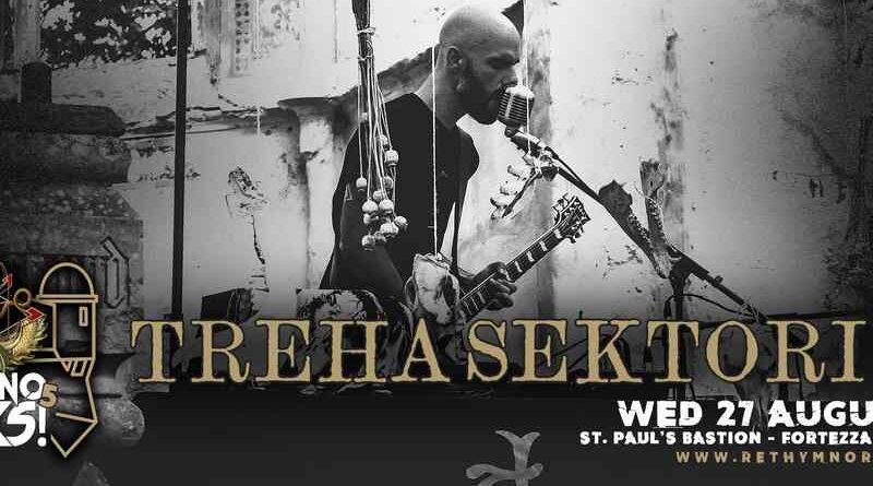 Οι Treha Sektori στο Rethymno Rocks