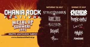Chania Rock Festival 2025