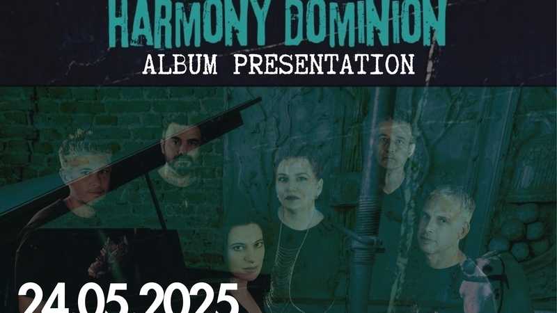 Harmony Dominion @ The Project Studio