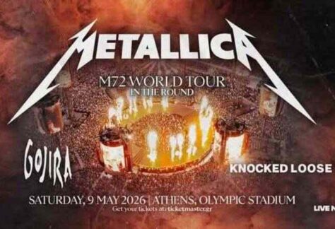 Οι Metallica επιστρέφουν στην Αθήνα με Gojira