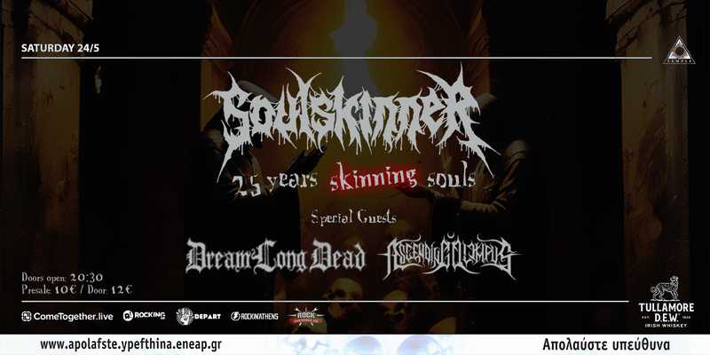 Soulskinner, Dreamlongdead, Ascending Olympus @ Temple Athens