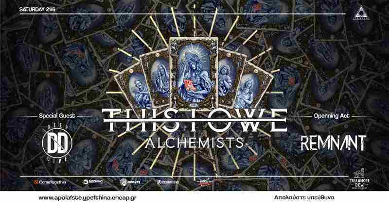 This I OWE, Deep Dive , Remnant @ Temple Athens