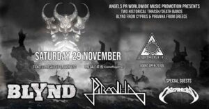 Blynd, Piranha, Dreamlord @ Temple Athens