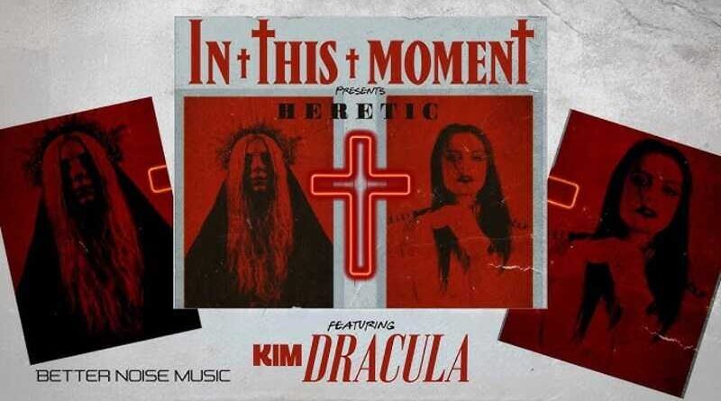 IN THIS MOMENT: Νέο single "Heretic" ft. Kim Dracula