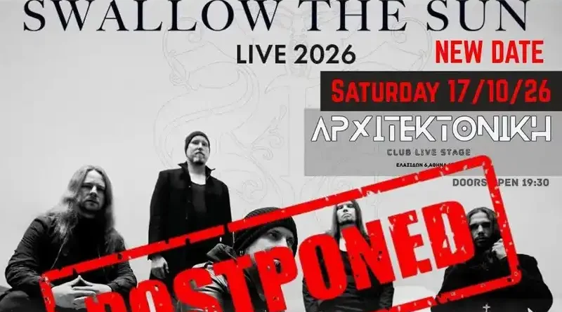 Swallow the Sun, Shattered Hope, Euphrosyne @ Αρχιτεκτονική