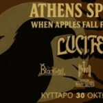Lucifer, The Abbey, The Blackwall, Black Soul Horde, Virgin Mary’s Eyes @ Κύτταρο
