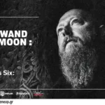 Of the wand and the moon, Manos Six @ Black Temple