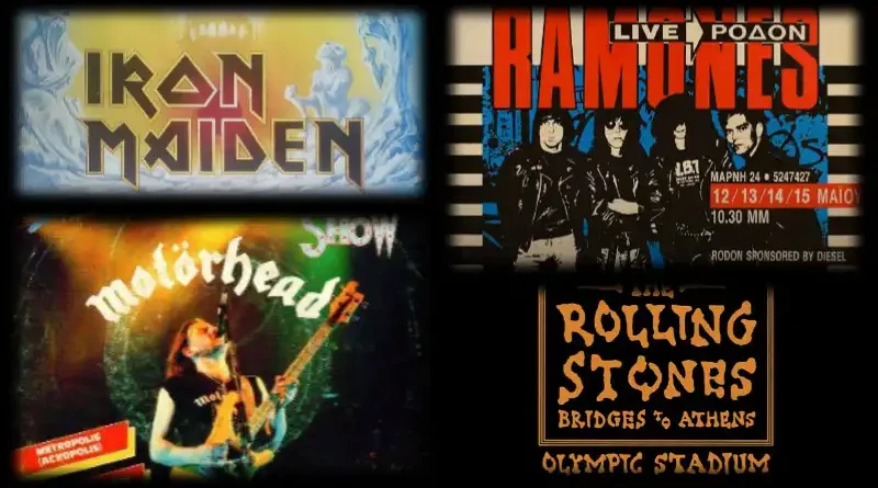 ROCK AROUND: Σημαντικές συναυλίες στην Ελλάδα με ανεξίτηλο αποτύπωμα