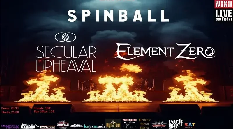 Spinball, Element Zero, Secular Upheaval @ Αρχιτεκτονική