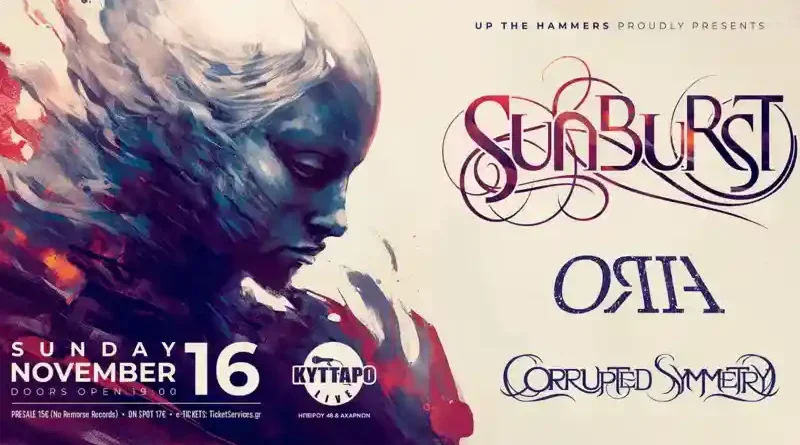 Sunburst, Oria, Corrupted Symmetry @ Κύτταρο