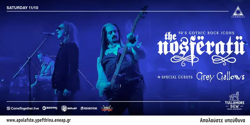 The Nosferatu, Grey Gallows @ Black Temple