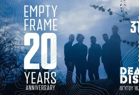 Empty Frame @ Death Disco