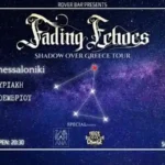 Fading Echoes, Dogs In Charge, zabrahana @ Rover Bar