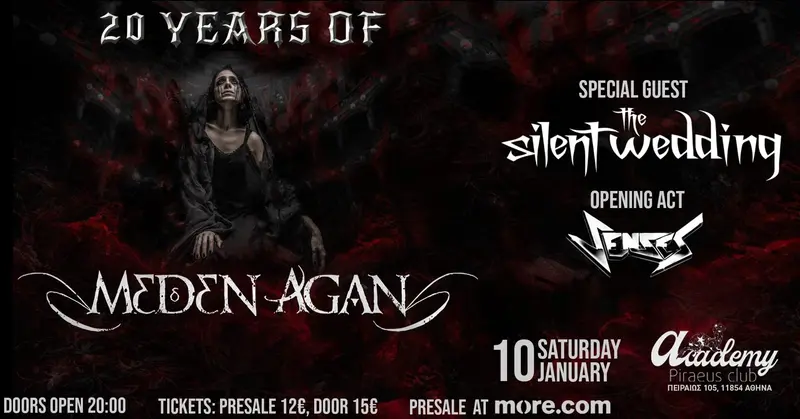 Meden Agan, The Silent Wedding, Senses @ Piraeus Club Academy