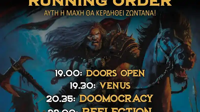 Reflection, Doomocracy, Venus @ Κύτταρο