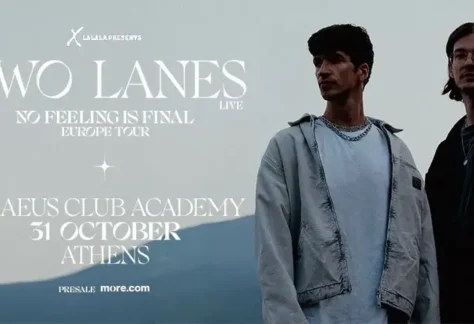 Two Lanes @ Piraeus Club Academy