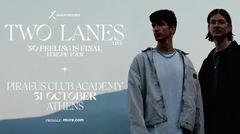 Two Lanes @ Piraeus Club Academy