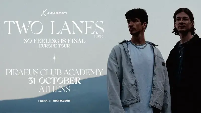 Two Lanes @ Piraeus Club Academy