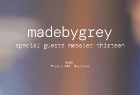 madebygrey, Messier 13 @ N.A.O.S