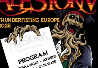 Οι ώρες εμφάνισης των Alestorm σε Θεσσαλονίκη και Αθήνα Οι ώρες εμφάνισης των Alestorm σε Θεσσαλονίκη και Αθήνα