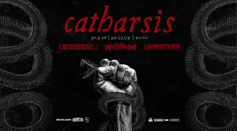 Catharsis, Chronoboros, Malignant, Unmother @ An Club