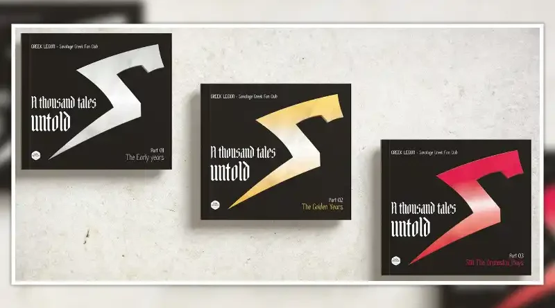 Savatage – A Thousand Tales Untold | Η άγνωστη ιστορία ενός θρυλικού συγκροτήματος ζωντανεύει