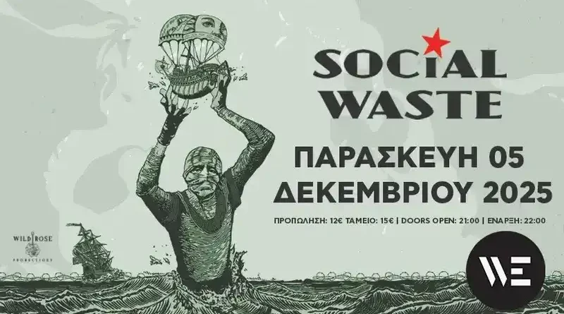 Social Waste @ We