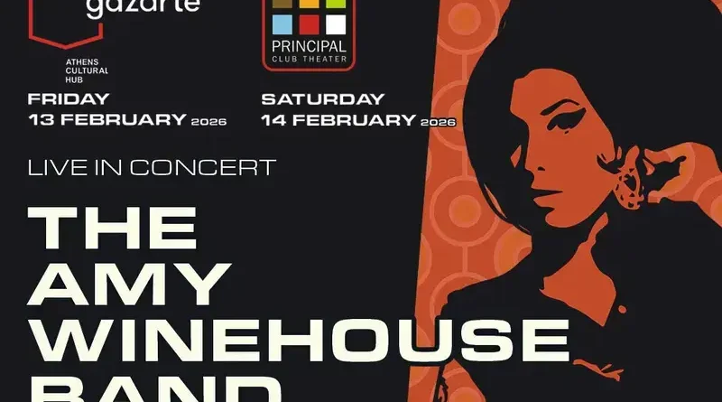 The Amy Winehouse Band live in Greece 2026