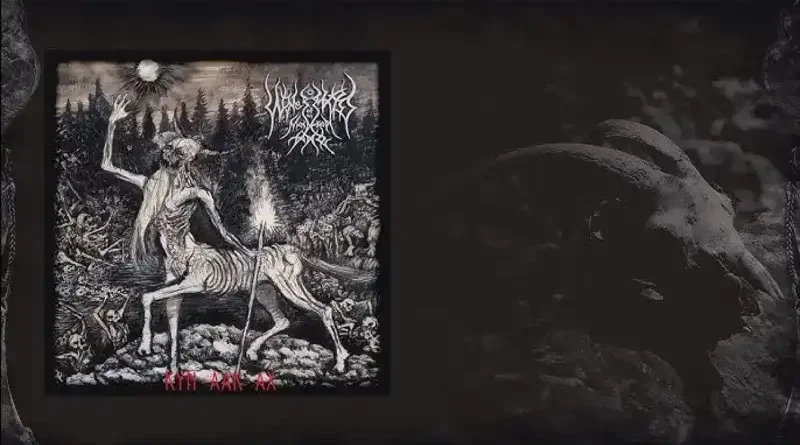 Winter Rites of the Mountain Land: Κυκλοφορεί το πρώτο single από το ντεμπούτο «ΚΥΝ-ΛΑΚ-ΑΧ»