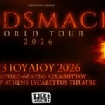 Godsmack @ Δημοτικό Θέατρο Λυκαβηττού