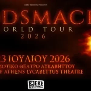 Godsmack @ Δημοτικό Θέατρο Λυκαβηττού