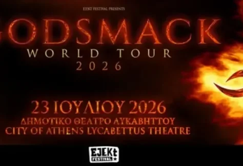 Godsmack @ Δημοτικό Θέατρο Λυκαβηττού