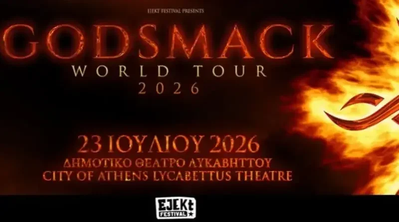 Godsmack @ Δημοτικό Θέατρο Λυκαβηττού
