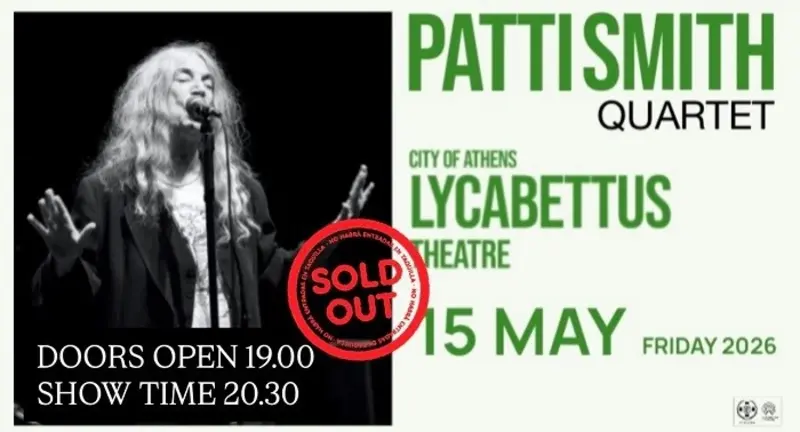 Patti Smith Quartet @ Δημοτικό Θέατρο Λυκαβηττού