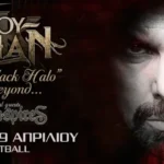 Roy Khan, Seven Spires @ Eightball