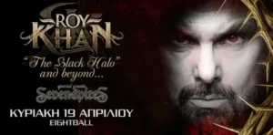 Roy Khan, Seven Spires @ Eightball