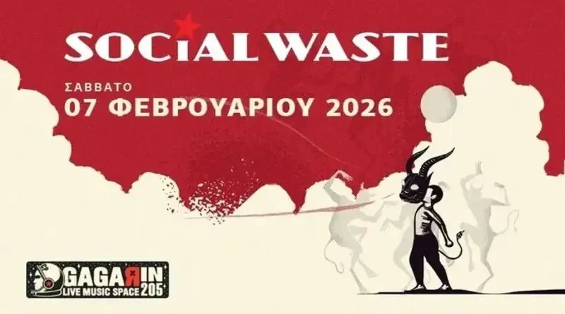 Social Waste @ Gagarin 205