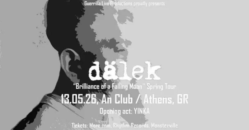 Dälek, Yinka @ An Club
