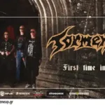 Tormentor @ Black Temple
