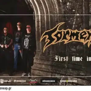 Tormentor @ Black Temple