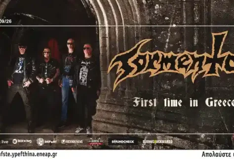 Tormentor @ Black Temple