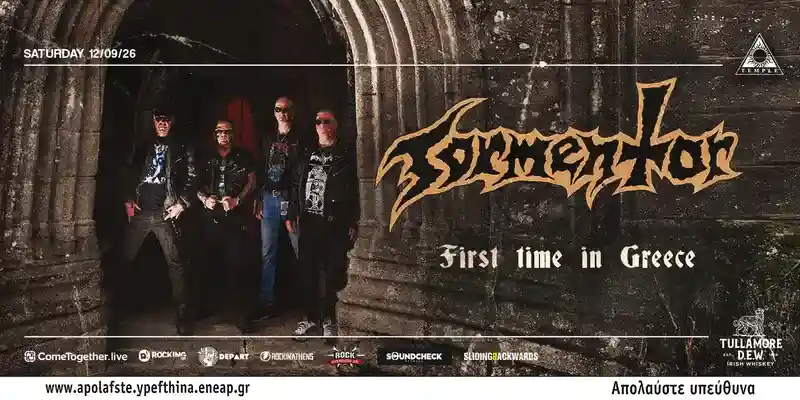 Tormentor @ Black Temple