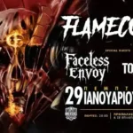 Toxic Pub, Flamecore, Faceless Envoy @ Temple Athens