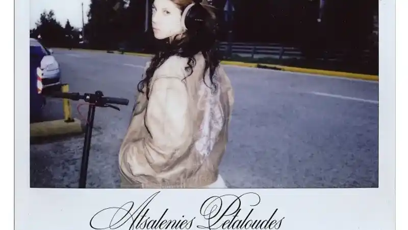 ILIA: Νέο single "Ατσαλένιες Πεταλούδες"