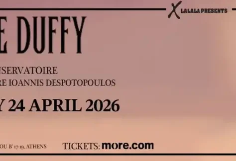 Jamie Duffy @ Ωδείο Αθηνών