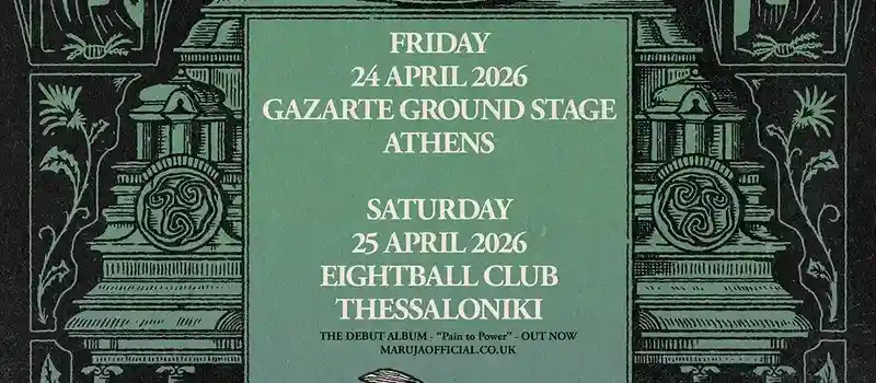 Maruja - Greece 2026