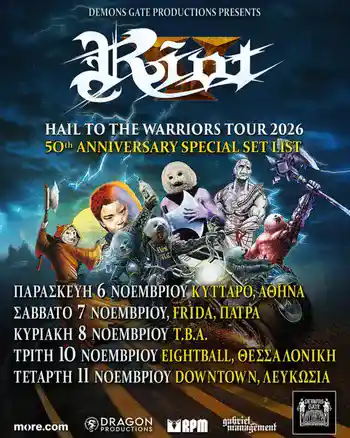 Riot V Greek tour 2026